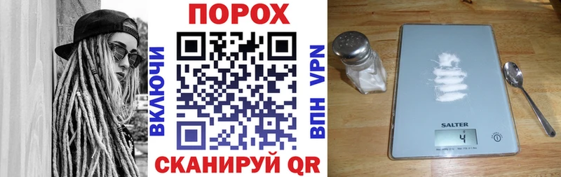 Amphetamine Premium  omg ONION  Боровичи 