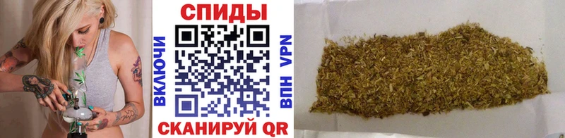 БУТИРАТ BDO 33%  Боровичи 