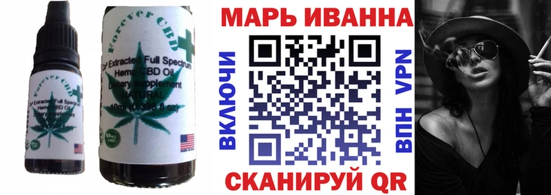 Canna-Cookies марихуана Боровичи