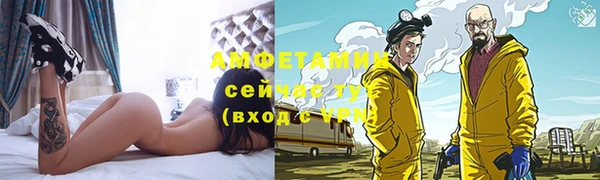 гашиш Переславль-Залесский