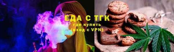 ГАЛЛЮЦИНОГЕННЫЕ ГРИБЫ Пересвет