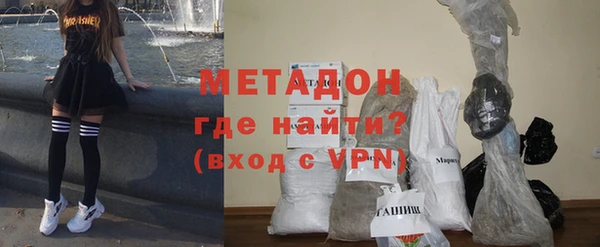 скорость Данков