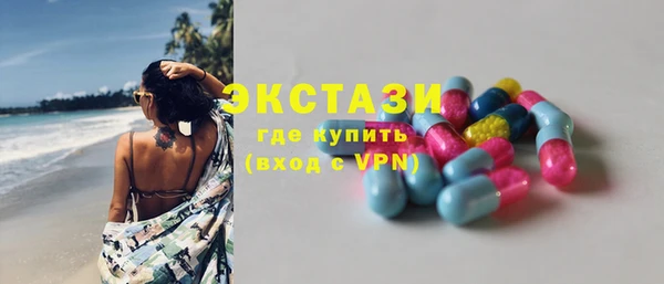 гашиш Переславль-Залесский