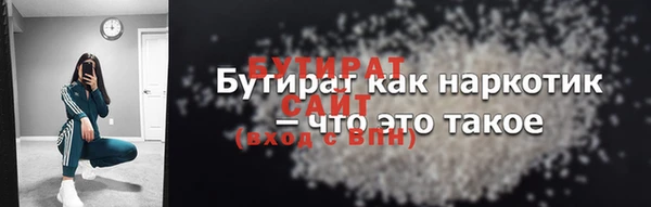 ГАЛЛЮЦИНОГЕННЫЕ ГРИБЫ Пересвет