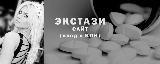 ГАЛЛЮЦИНОГЕННЫЕ ГРИБЫ Пересвет