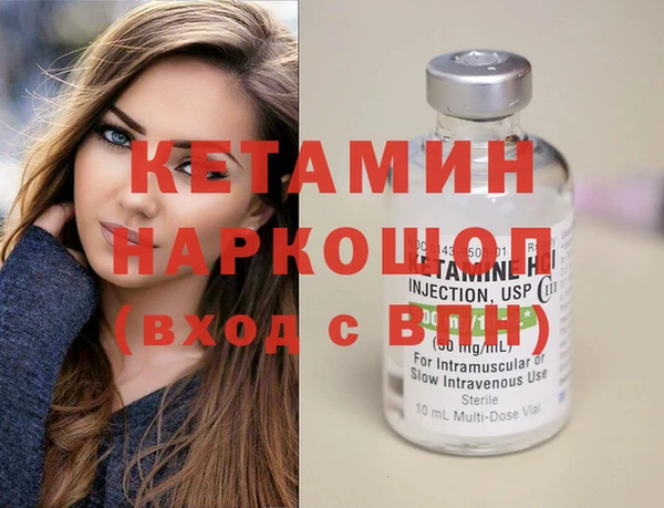 гашиш Переславль-Залесский