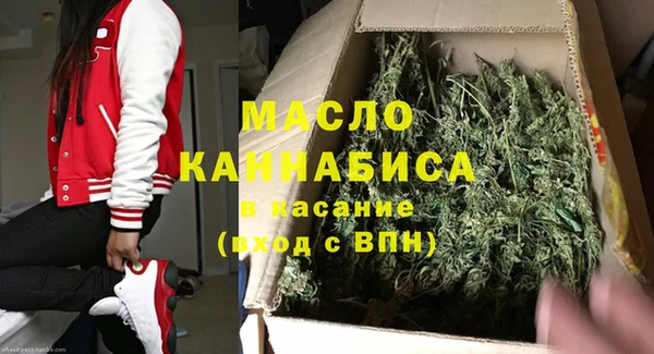 ГАЛЛЮЦИНОГЕННЫЕ ГРИБЫ Пересвет