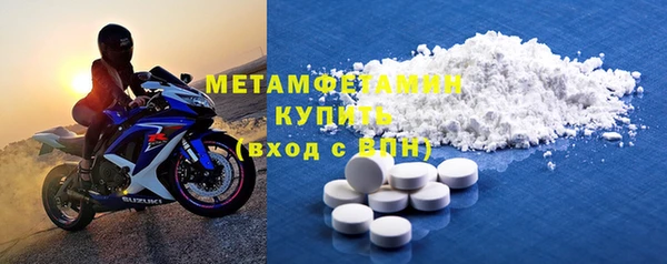 гашиш Переславль-Залесский