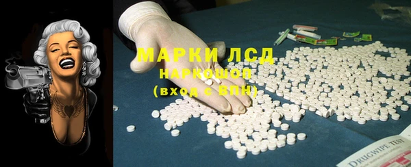 ешки Дедовск