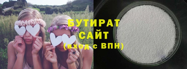 ГАЛЛЮЦИНОГЕННЫЕ ГРИБЫ Пересвет