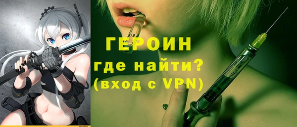 гашиш Переславль-Залесский