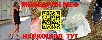 гашиш Апрелевка