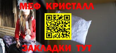 герыч Аргун