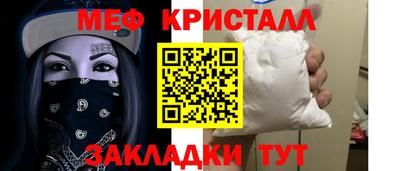 круглые Апшеронск