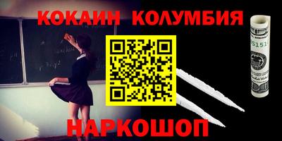 герыч Аргун