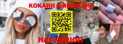 герыч Аргун