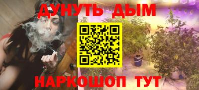 мефедрон Апрелевка
