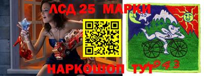 мефедрон Апрелевка