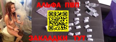 гашиш Апрелевка