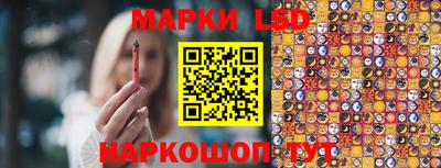 a pvp Абинск