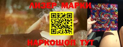 гашиш Апрелевка