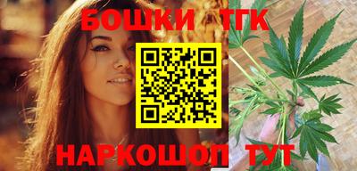 МДПВ Балашиха