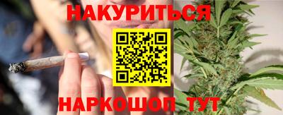 герыч Аргун