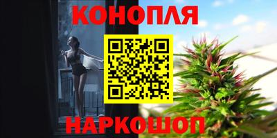 мефедрон Апрелевка