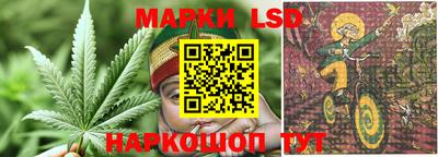 мефедрон мука Аргун