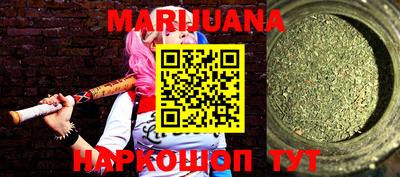 мефедрон мука Аргун