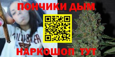 герыч Аргун