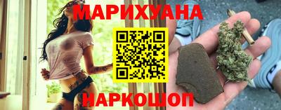 мефедрон Апшеронск