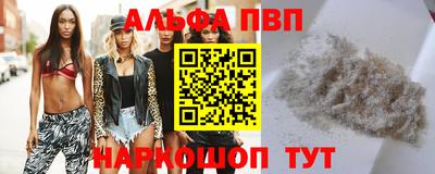 герыч Аргун