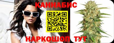 мефедрон Апшеронск