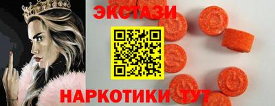 герыч Аргун