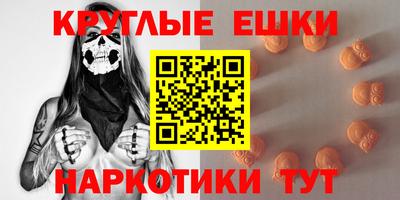 герыч Аргун