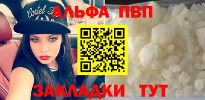 герыч Аргун