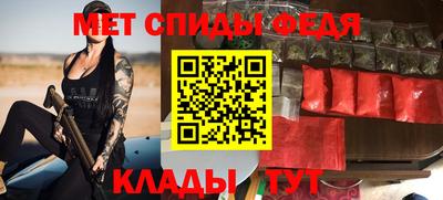 герыч Аргун
