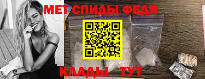 герыч Аргун