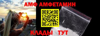 мефедрон мука Аргун