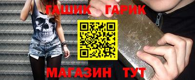 герыч Аргун