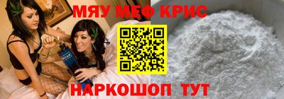 гашиш Апрелевка