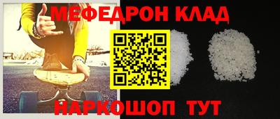 марихуана Азнакаево