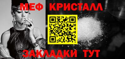 гашиш Апрелевка