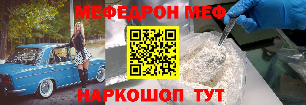 Гашиш Боровичи